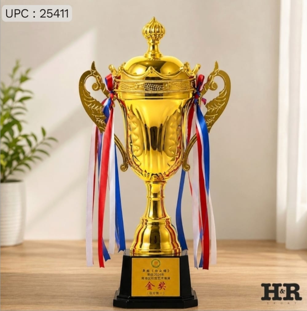 كأس البطولة الذهبي 28.5cm